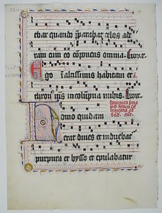 Manuskriptblatt mit Initiale H, aus einem Antiphonar, deutsch, zweites Viertel des 15. Jahrhunderts von Unbekannt