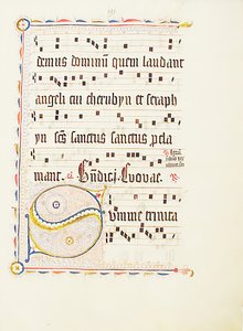 Manuskriptblatt mit Initiale S, aus einem Antiphonar, Deutsch, zweites Viertel des 15. Jahrhunderts von Unbekannt