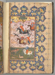 Masnavi von Jalal al-Din Rumi, datiert A.H. 894 / A.D. 1488-89 von Unbekannt