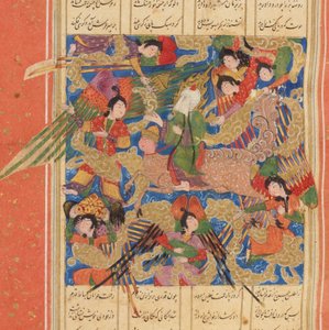 Matla ul-Anwar Aufgangsort der Lichter von Amir Khusrau Dihlavi