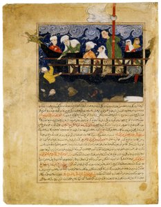 Miniatur aus Hafiz-i Abrus Majma al-tawarikh. „Noahs Arche“ Iran (Afghanistan) von Unbekannt