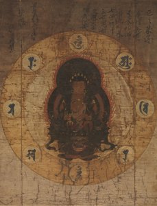 Monju Bosatsu mit acht heiligen Sanskrit-Silben, Mitte bis Ende 14. Jahrhundert von Unbekannt