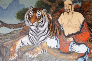 Mönch und Tiger-Gemälde, Seoul, Südkorea