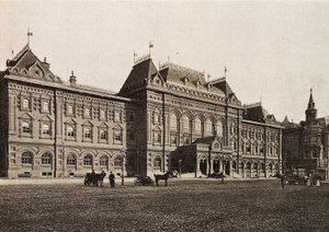 Moskauer Stadtduma, Russland, 1912 von Unbekannt