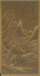 Berge, ein Fluss und Kiefern - ein Mann auf einem Esel, Qing-Dynastie, 17. Jahrhundert von Unbekannt