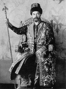 Nikolaus II. von Russland, 1894, ca. 1920 von Unbekannt