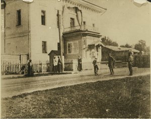 Nikolaus II. von Russland mit Familie in Tobolsk von Unbekannt