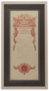 Nikolai Rimsky-Korsakovs Konzertprogramm zur Feier des 35. Arbeitsjubiläums, 1901