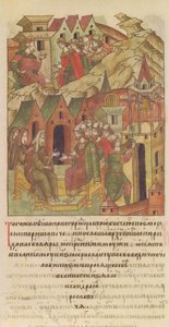 Nowgorod veche. Erzbischof Spyridon am Hof von Jaroslaw II. Wsewolodowitsch aus dem Illuminated Comp von Unbekannt