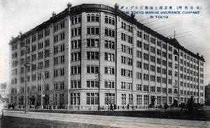 Büros der Tokyo Marine Insurance Company, Tokio, 20. Jahrhundert von Unbekannt