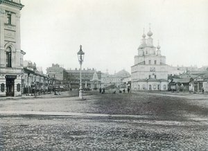 Okhotny Ryad Jagdreihe, Moskau, Russland 1880er Jahre von Unbekannt
