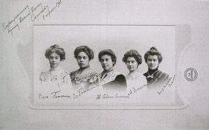 Olga, Elena, Eugenia, Maria und Elizaveta Gnessin Gnessin Schwestern, 1905 von Unbekannt