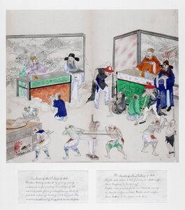 Eines von einer Reihe von Gemälden der Zehn Höfe der Hölle, Qing-Dynastie, China, ca. 1800-1849