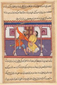 Seite aus Geschichten eines Papageis Tuti-nama: Fünfzigste Nacht: Der Wächter verschont das Leben, um 1560