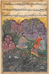 Seite aus Geschichten eines Papageis Tuti-nama: Sechsundvierzigste Nacht: Der Raja von Ujjain..., um 1560
