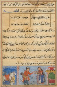 Seite aus Geschichten eines Papageis Tuti-nama: Vierte Nacht: Der Soldat erhält einen Kranz..., ca. 1560 von Unbekannt