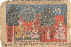 Seite aus einem verstreuten Rasikapriya Liebesbreviers, ca. 1650 von Unbekannt