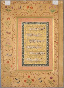 Seite aus dem späten Shah Jahan Album: Kalligraphie eingerahmt von einem Zierrahmen