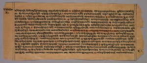 Seite aus dem Prasnapradipa, einem hinduistischen Astrologietext, 1500er Jahre