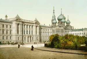 Justizpalast und Kirche des St. Panteleimon-Klosters, Odessa, Russland von Unbekannt