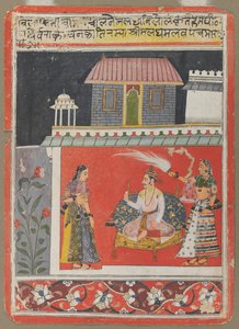 Pancham Raga von Unbekannt
