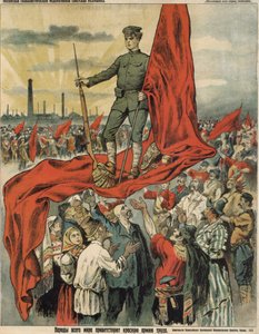 Völker der Welt begrüßen die Rote Armee der Arbeiter, 1919