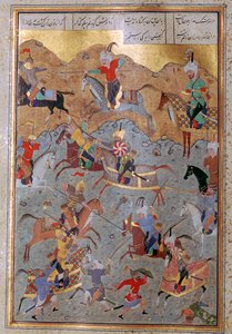 Persische Miniatur der Schlacht zwischen Alexander dem Großen und Darius, 16. Jahrhundert von Unbekannt