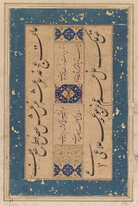 Persischer Rubai-Vierzeiler von Maulana Muammad Murshidi Zawarai..., um 1610-1620