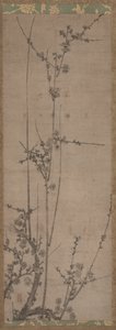 Pflaumenblüten, 1336-92