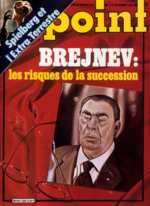 Punkt, 1982