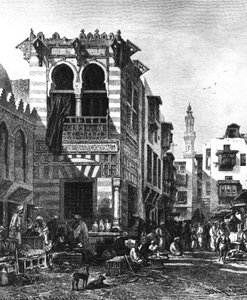 Beliebte Schulen im Herzen von Kairo, Ägypten, 1880