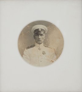 Porträt von Alexander Kolchak 1874-1920, 1917 von Unbekannt