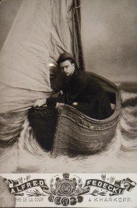Porträt von Alexey Alexandrovich Bakhrushin 1865-1929, 1900 von Unbekannt