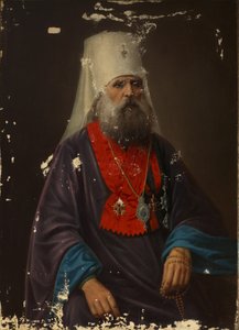 Porträt von Erzbischof Iriney Klementyevsky von Pskov von Unbekannt