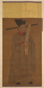 Porträt von Bao Zheng, möglicherweise Ming-Dynastie