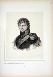 Porträt von Graf Pavel Alexandrovich Stroganov von Unbekannt