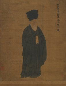 Porträt von Feng Ping, ca. 1056 von Unbekannt
