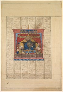 Porträt von Nushirwan dem Gerechten, verso aus einem Shahnama...von Firdausi 940-1019 oder 1025, 1330-1335 von Unbekannt