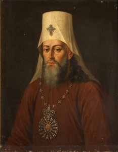 Porträt von Samuil Myslavsky 1731-1796, Metropolit von Kiew und Galizien, 1812 von Unbekannt