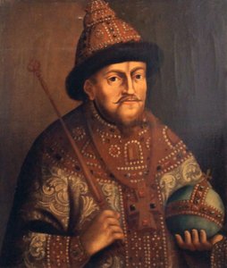 Porträt von Zar Michael Feodorowitsch von Unbekannt