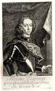 Porträt von Zarewitsch Alexei Petrowitsch von Russland 1690-1718 von Unbekannt