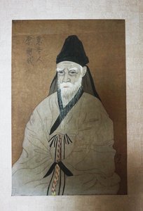 Porträt von Yi Hwang 1501-1570