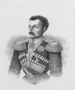 Porträt des Generalmajors Nikolay Sleptsov 1815-1851, 1877 von Unbekannt