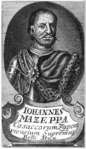 Porträt des Hetman Iwan Masepa 1639-1709, frühes 18. Jahrhundert von Unbekannt