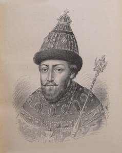 Porträt des Zaren Michail I. Fjodorowitsch von Russland 1596-1645 von Unbekannt