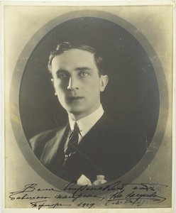 Prinz Felix Yusupov, Graf Sumarokov-Elston, 1887-1967, 1920er Jahre von Unbekannt