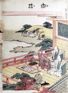 Druckgrafiker, Japanisch von Unbekannt