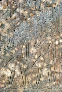 Königin Hatschepsut und ihr Mitregent Pharao Thutmosis III, 18. Dynastie von Unbekannt