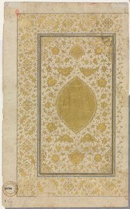 Koran Manuskript Folio Recto, illuminierte Seite, 1500er