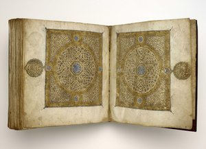 Koran-Manuskript in Maghribi-Schrift von Unbekannt